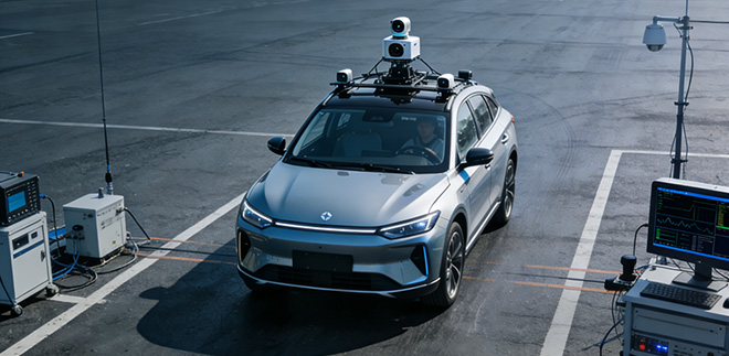 智能网联汽车测试场一期和测试场环路项目跟踪审计项目