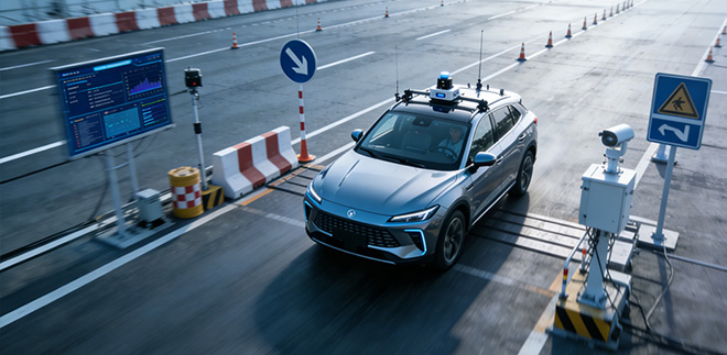 智能网联汽车测试场一期和测试场环路项目跟踪审计项目